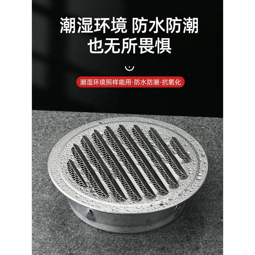 不锈钢平口风帽 油烟机排烟管帽外墙排气扇出风口墙孔防雨水护罩