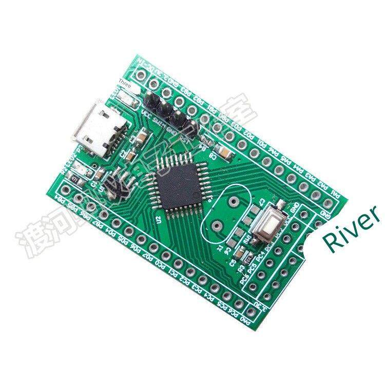 STM8L152K4开发板核心板STM8L开发板STM8开发板低功耗开发单片机