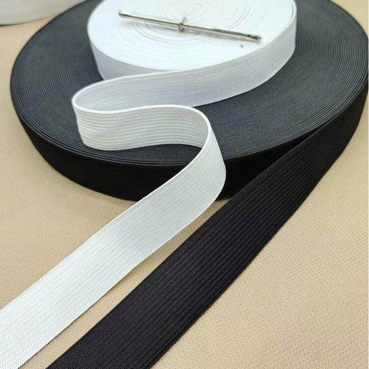 包邮进口乳胶丝加厚黑白色弹力松紧带 平纹扁弹力带 裤腰带橡皮筋