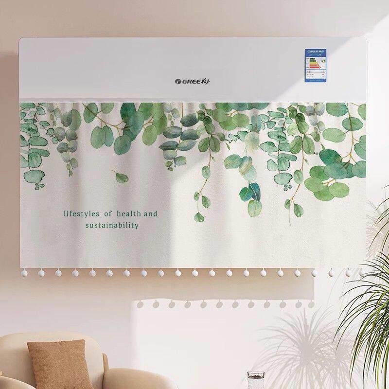 空调挡风帘防直吹通用婴儿坐月子遮导风帘冷气出风口挡风板防尘罩