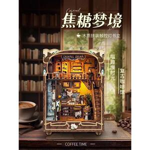 焦糖梦境西西弗猫咖diy小屋木制拼装创意文艺摆件手工礼物送朋友