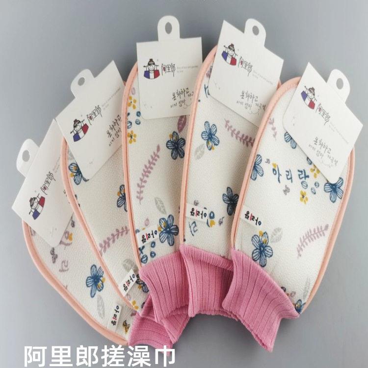 阿里郎搓澡巾强力搓泥不疼加厚双面搓背手套韩国洗澡巾后背搓澡