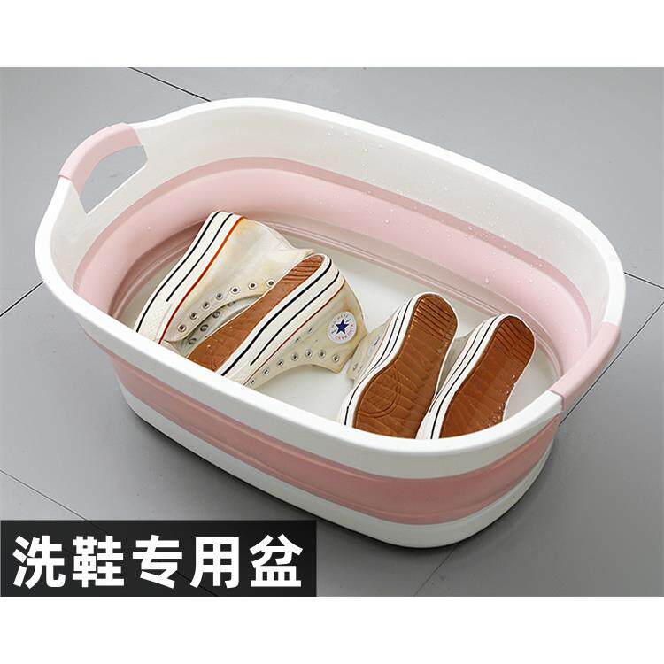 洗鞋盆折叠刷鞋盆子大盆0到3岁泡脚儿童家用洗澡桶宝宝婴儿洗澡盆