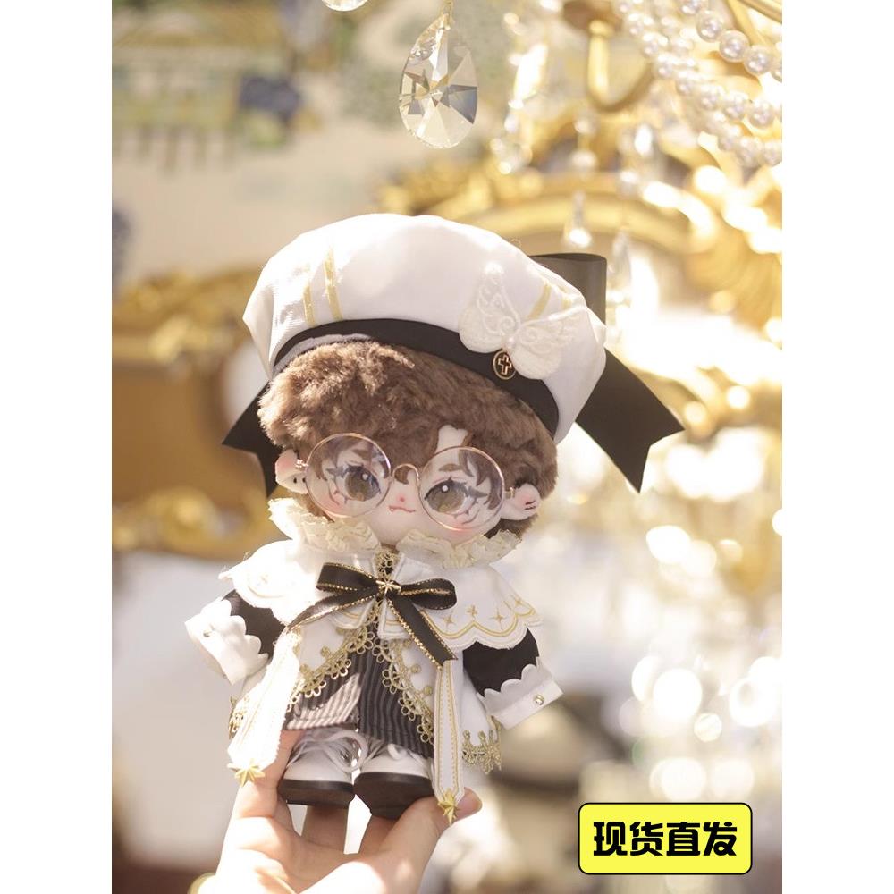 棉花娃娃娃衣20cm衣服原创本反色圣心歌者男女娃唱诗班宫廷正常体