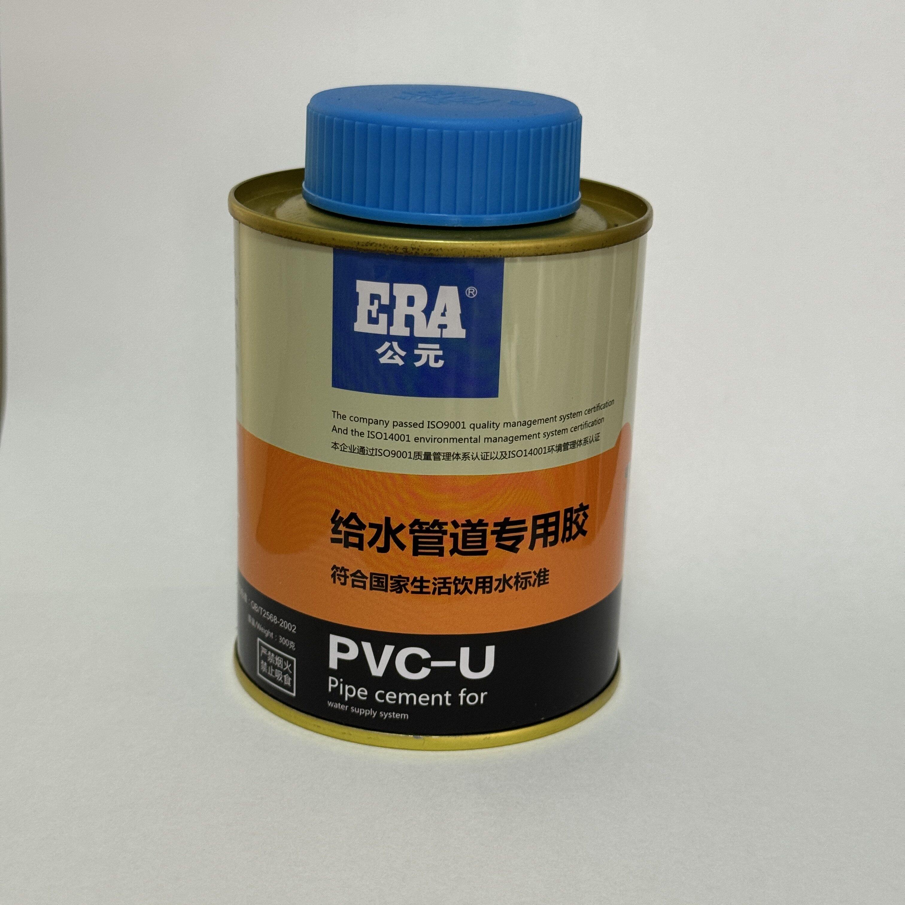 PVC排水管件 PVC专用胶水 U-PVC硬塑下水管专用胶