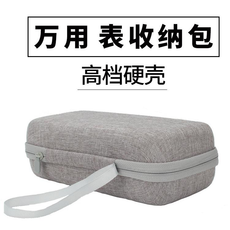 新款高档硬壳万用表包仪表包胜利优利德通用收纳包工具包防水便携
