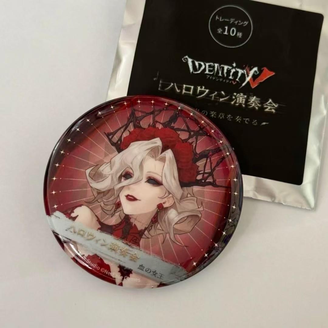 第五人格红夫人万圣节音乐会吧唧二次元游戏周边胸针徽章谷子图片