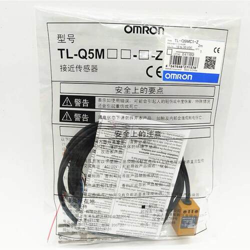 方型接近开关TL-Q5MC1-Z TL-Q5MB1-Z Q5MD1 Q5MC2-Z传感器
