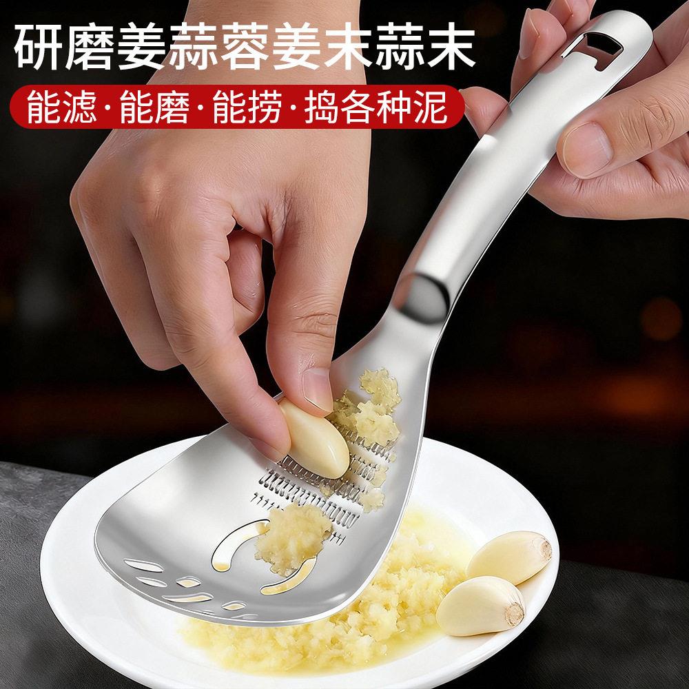 316不锈钢漏勺宝宝辅食压泥器料理捣姜蓉蒜泥研磨过滤网沥水捞勺