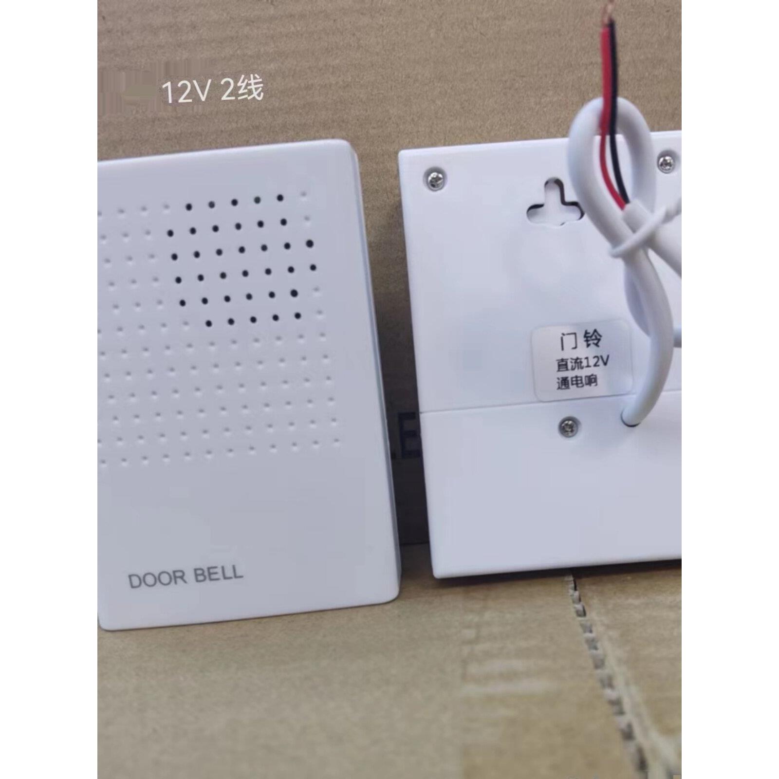 12V两线酒店门铃酒店宾馆客房门铃电子门铃12V2线有线音乐门铃