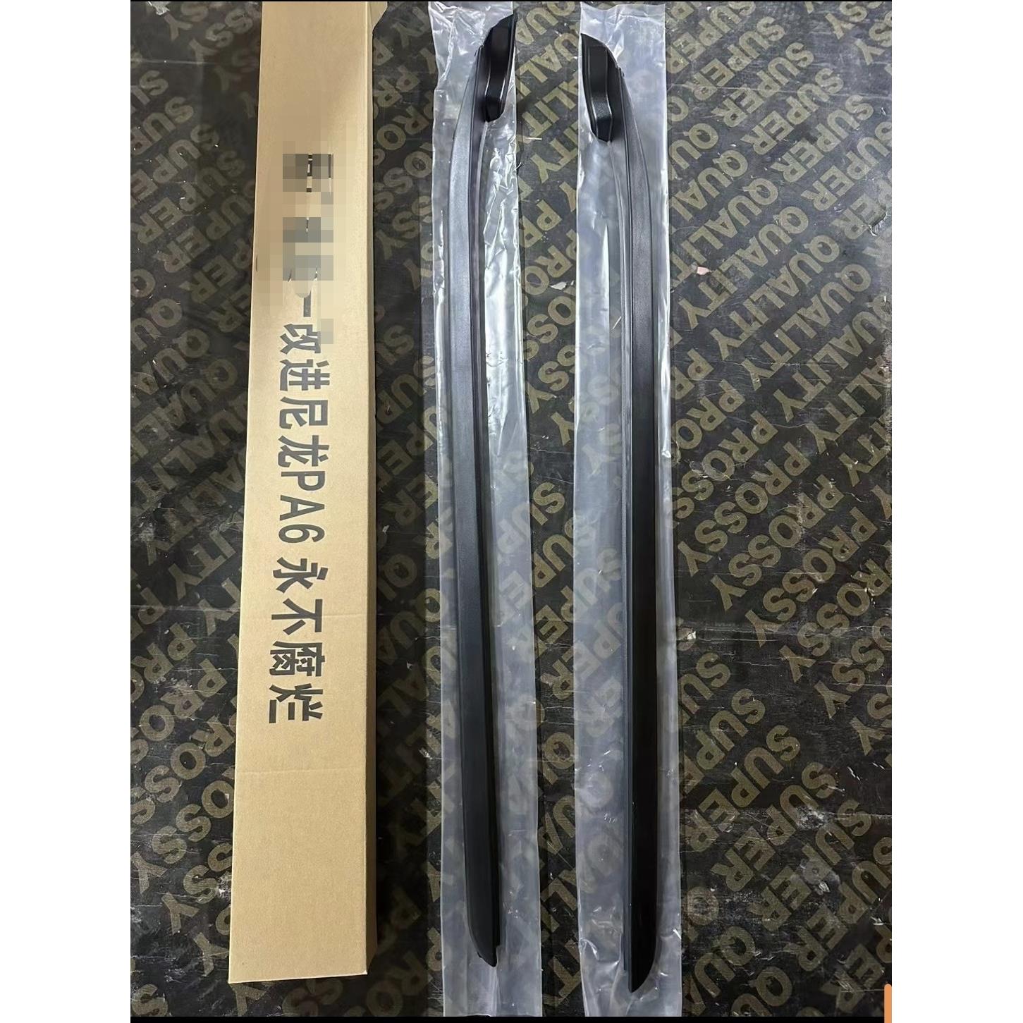 适配现代i30前风挡玻璃两侧外压条挡风玻璃密封条胶条装饰条配件