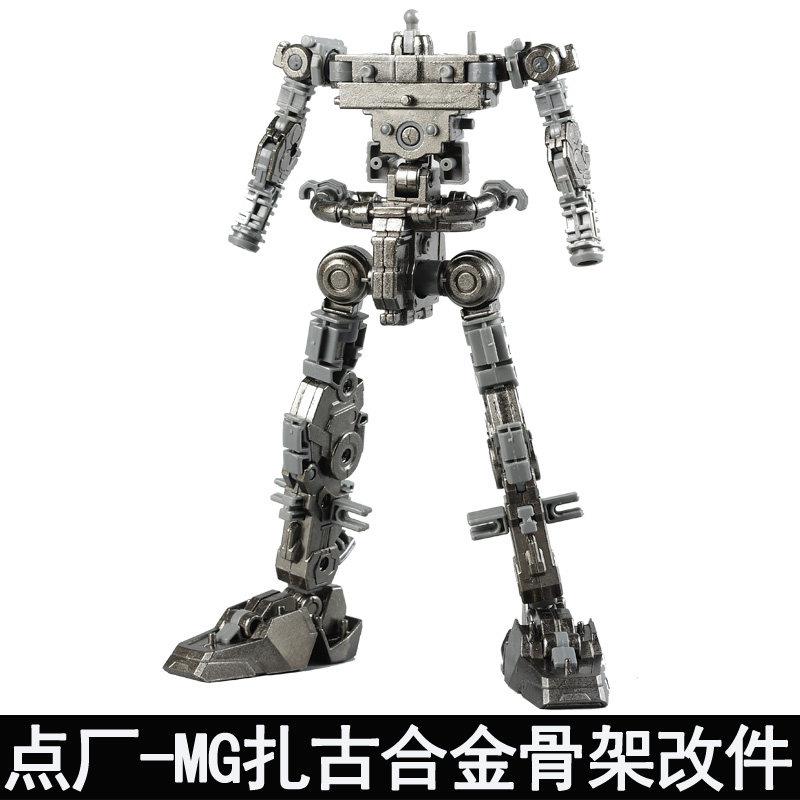 点厂1/100MG扎古勇士露娜幻影瞬发通用合金骨架改件配件包组装版