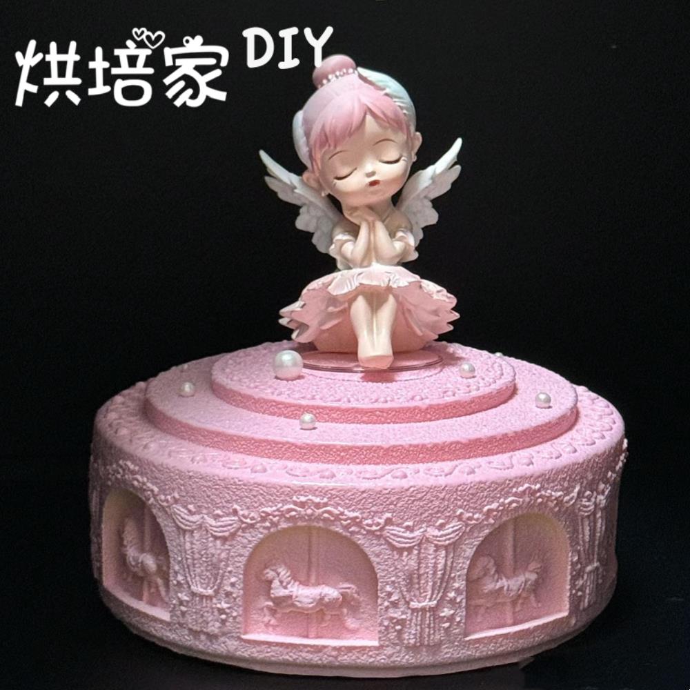 法式甜梦女孩慕斯蛋糕模具硅胶巧克力立体旋转木马蛋糕模翻糖模具