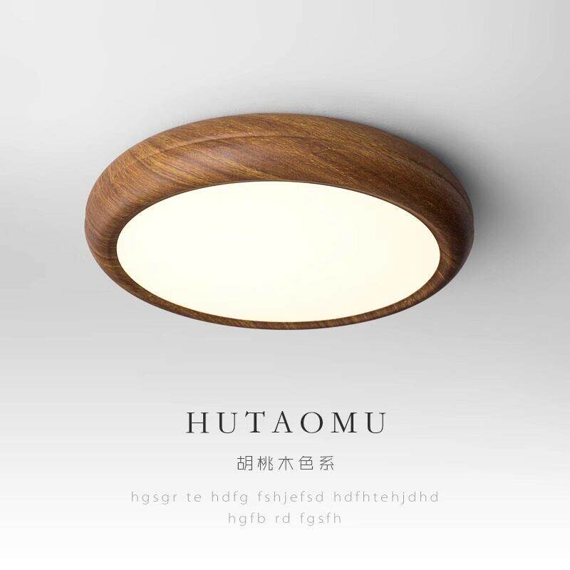 北欧卧室吸顶灯复古胡桃木色房间灯简约书房led圆形铁艺走廊灯具