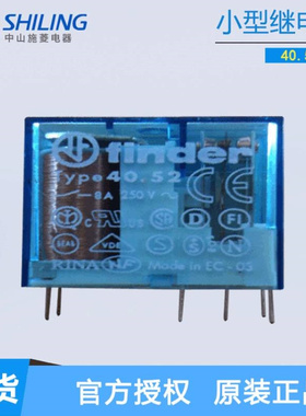 Finder芬德继电器Type44.52S  40.52 24VDC继电器底座95.75/95.05