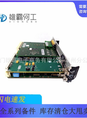 MVME6100-0161 通讯模块/控制板/自动化备件