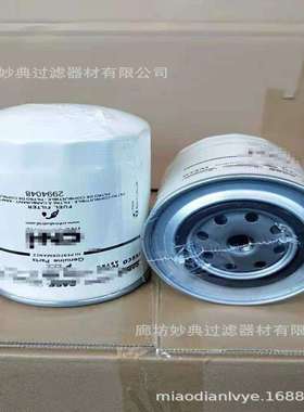 厂家大量现货供应工程机械 2994048 滤清器 燃油 液压 空气滤芯