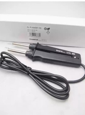 全新日本进口HAKKO白光A1378 A1379 A1380/81/82/83/84/85洛铁头