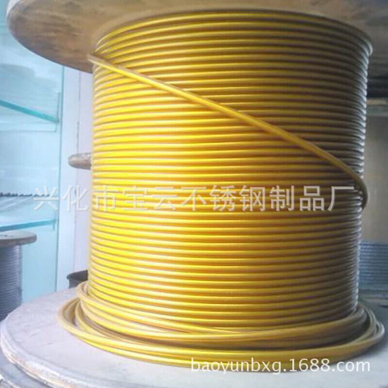 包胶不锈钢钢丝绳强度19*7不旋转不锈钢钢丝绳价格304钢丝绳厂家