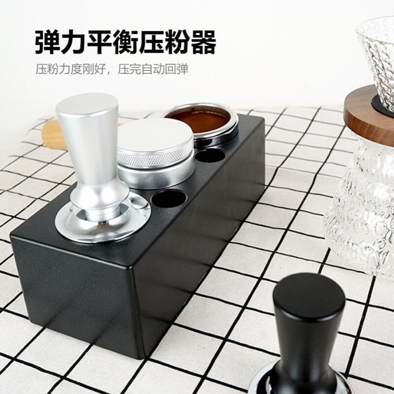 平衡定力按压式压粉器30磅恒定咖啡51mm压粉锤平衡53/58弹力粉锤