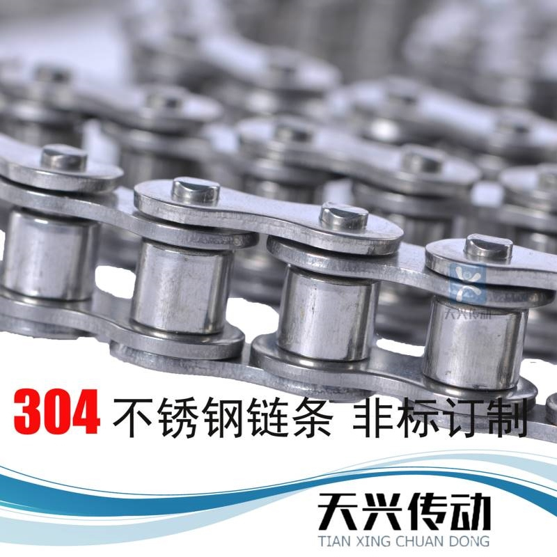 04不锈钢短节距精密滚子链条16ASS-1*60L工业传动输送链1.524米