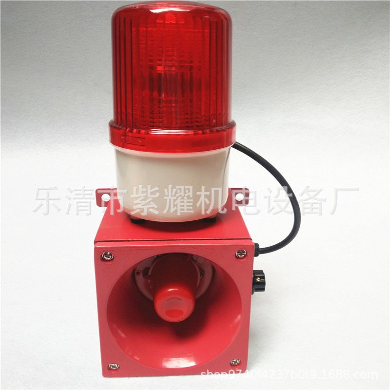 PT-SC2-220-R电子船用蜂鸣器天车行车用一体化声光报警器鸣音器