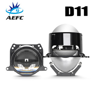 D11 Led 超短尺寸大灯透镜 双光透镜Bi 56W摩托车通用 2.5寸 新款