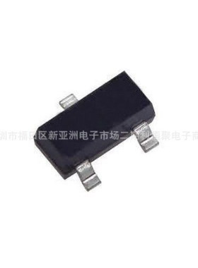 BFS19  20V0.3A NPN晶体管