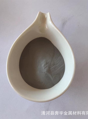 铝合金粉3003/6013/6063/2A14/5083/ZL109/8009/ZL101系列球形粉