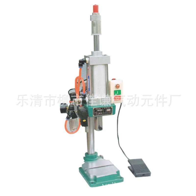 【实物拍摄 价格实惠】200公斤出力小型气动压 冲床 气动压力机