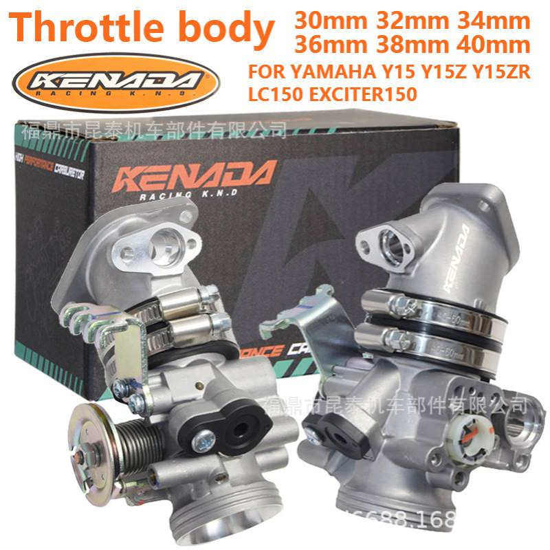 摩托车节气门体 30mm-40mm For Y15 Z ZR LC150 EXCITER150 R150