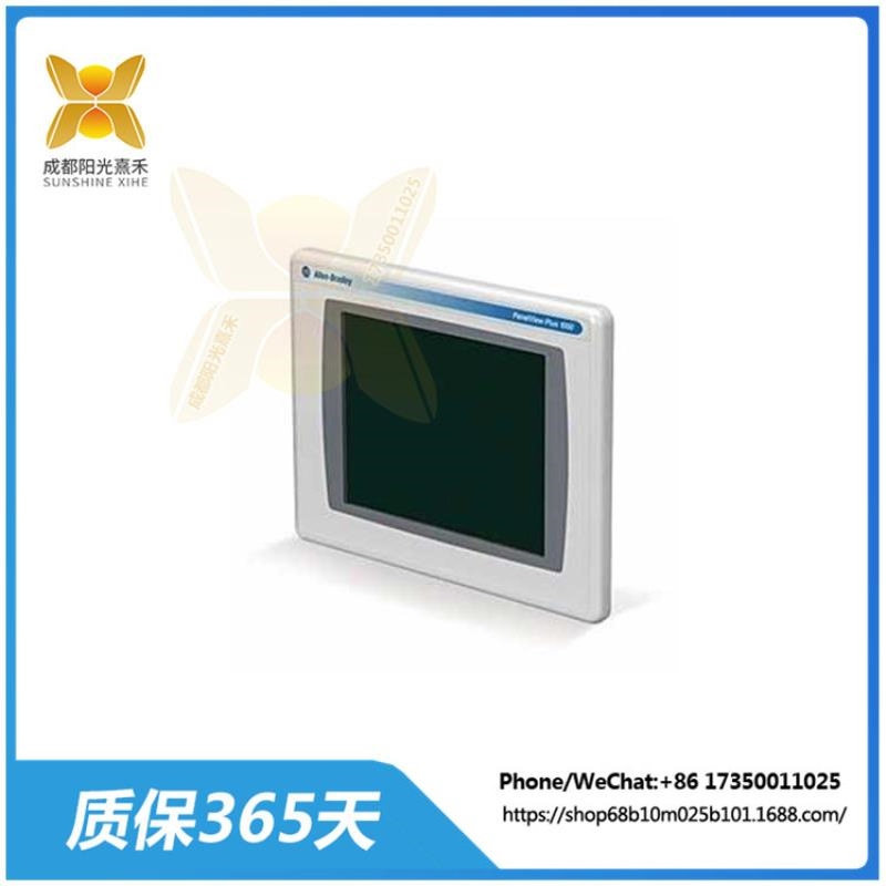 2711P-RDT10C   A-B   操作员终端