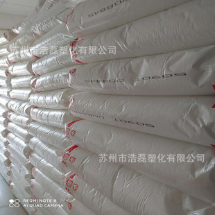PP 台塑宁波 5090T 注塑级 透明级  食品级 5250T薄壁制品