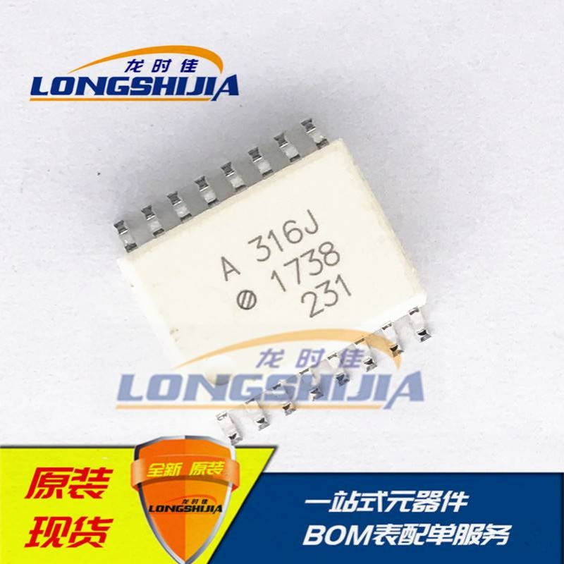 A331J  A332J A788J A314J A316J A786J A0531 A247光耦