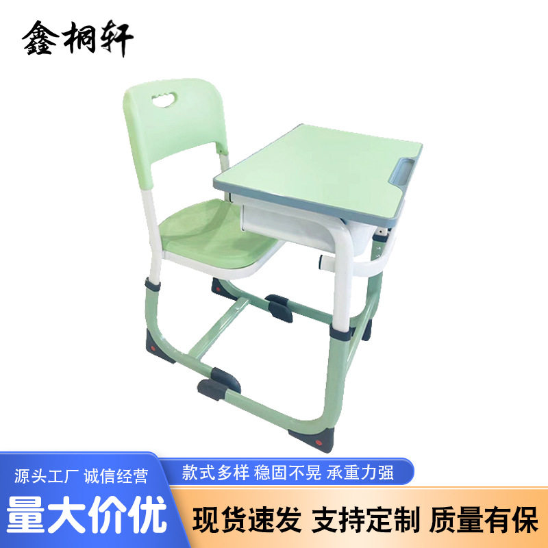 批发拆装课桌椅儿童中小学生学校书桌培训桌辅导班写字桌学习桌,特色手工艺,其他特色工艺品,淘宝优惠券,粉丝福利购,淘宝优惠卷