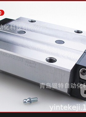 R162371320德国直线导轨滑块R162371320机床滑块 机床配件