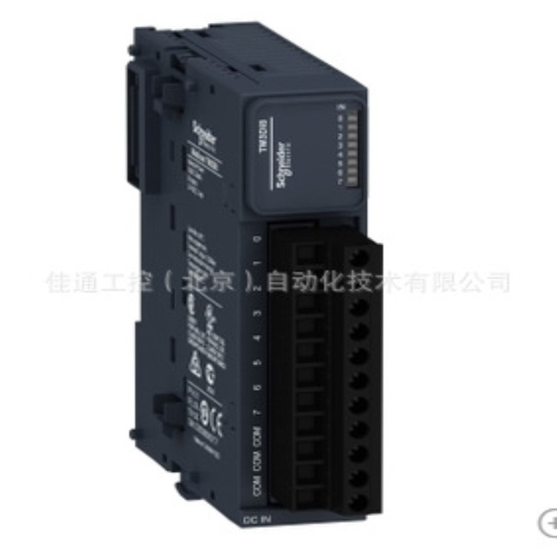 CPU模块TM3DQ8R TM3DQ32TK