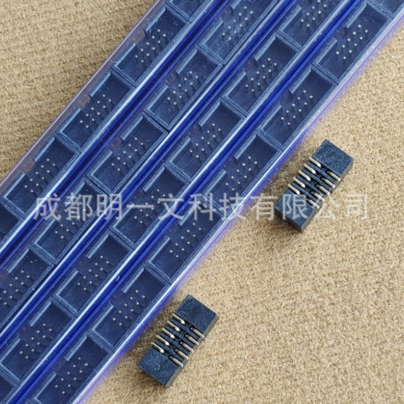 20021521-00010T1LF针座Amphenol间距1.27mm表面贴装全新垂直镀金