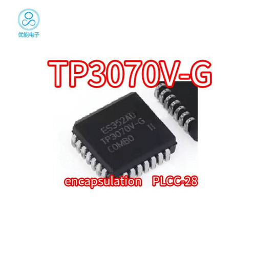 TP3070V-G TP3070V-XG TP3070V TP3070 PLCC-28封装 TP3070V-G
