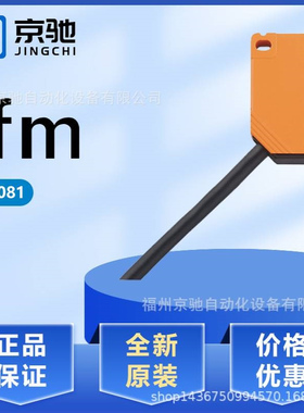 IN0081 IN0082 IN0084 IN0085 IN0096 IN0097 IN0098 IN0100