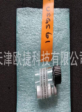 USGS61,USGS同位素标样