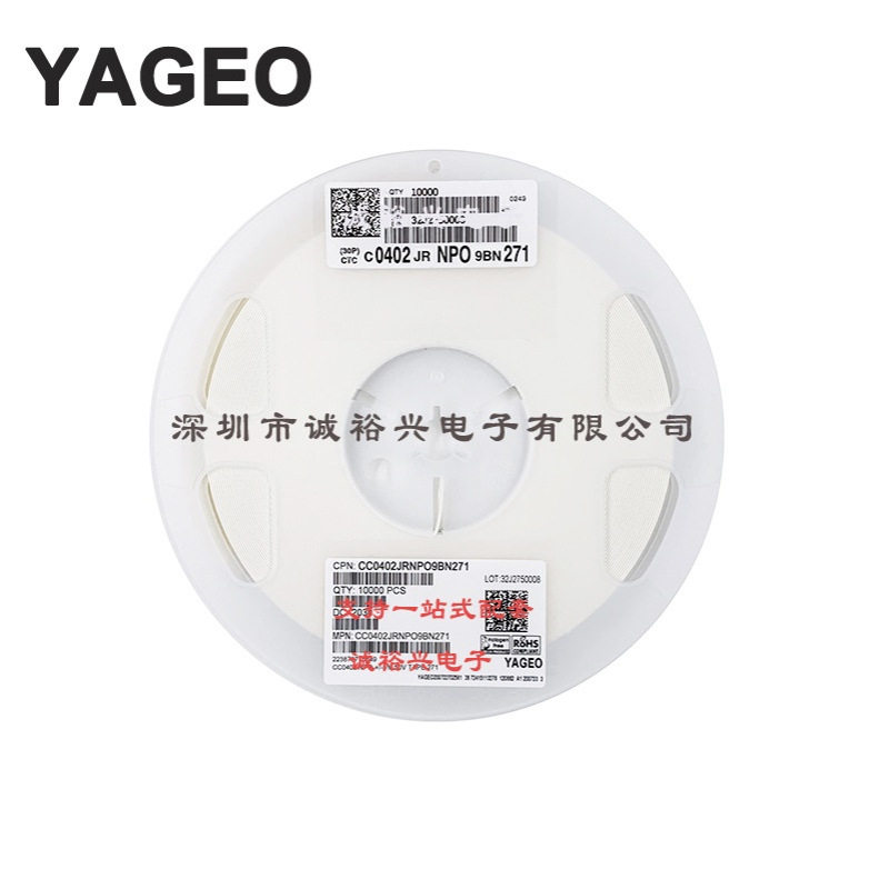 国巨贴片电容 CC0402JRNPO9BN271 0402 270pF 5% 100V