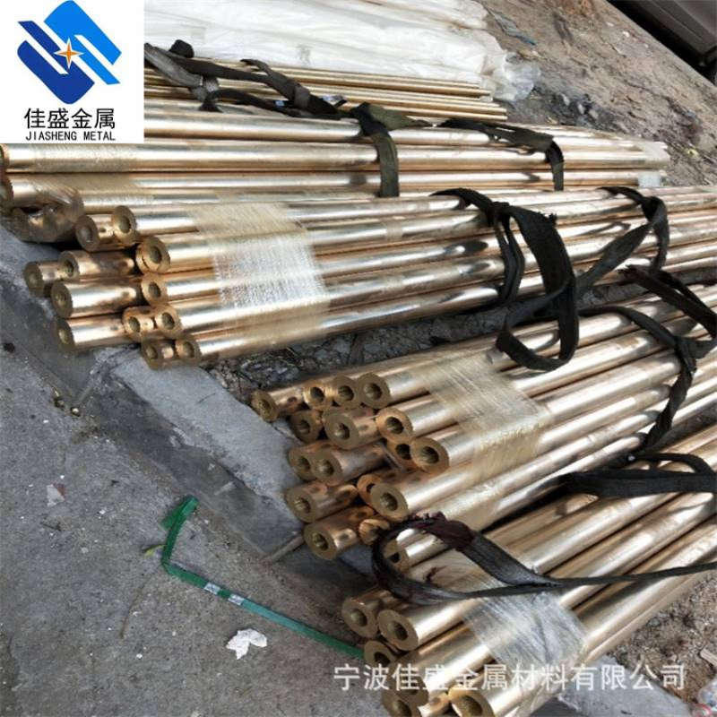 全国的C14500碲铜棒C14500 碲铜线 C14500碲铜棒材 碲铜排