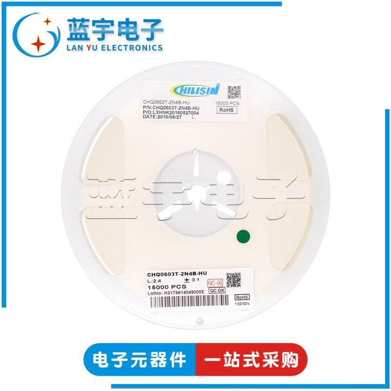 CHQ0603T-2N4B-HU 贴片高频叠层电感 0201 2.4nH ±0.1nH 430mA