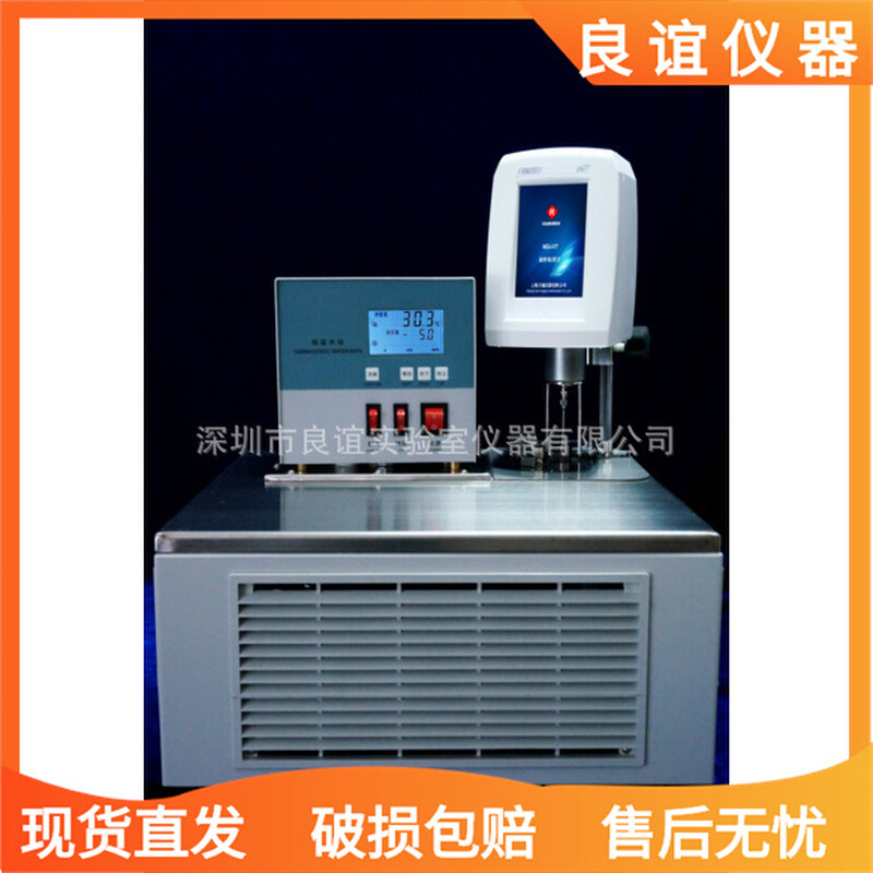 斯托默粘度计STM-2T触摸液晶屏 KU粘度测定仪 油漆涂料油墨粘度计