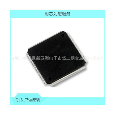 A3P060-TQG144I TQFP144  A3P060 A3P060-TQG