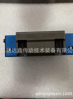 IKO直线导轨滑块MXDC45 MXD45 滑块