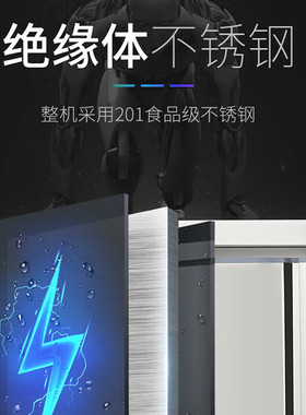 史蒂芬Stevison SDF-TD0.2L2C 1.2米内铜管冷藏工作台（经济型）