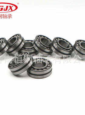 现货供应 22308CA/W33  22308CC 22308E 调心滚子轴承 22308MB