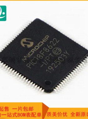 PIC18F8622-I/PT IC MCU 8BIT 64KB FLASH 80TQFP封装 集成电路